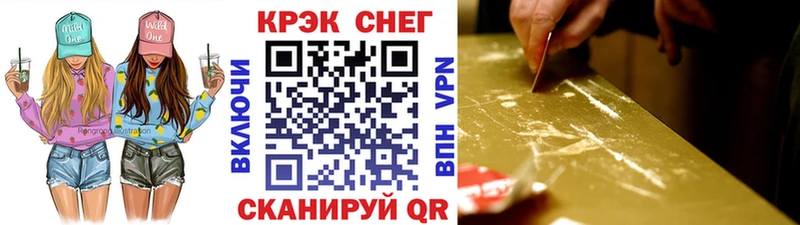 Купить наркотики Болхов Альфа ПВП Каннабис Мефедрон ГАШИШ