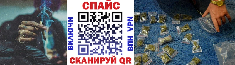 БУТИРАТ GHB  что такое наркотик  Болхов 