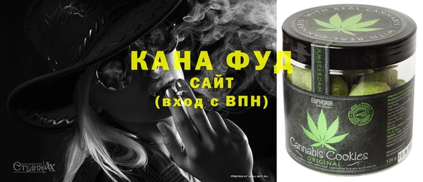 бошки Балабаново