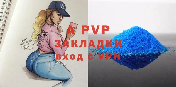 наркотики Баксан