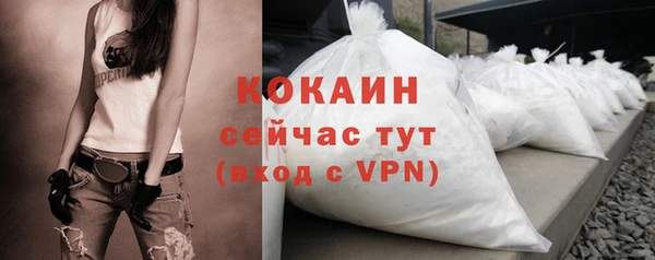 бошки Балабаново