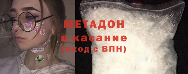 бошки Балабаново