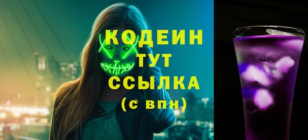 наркотики Баксан