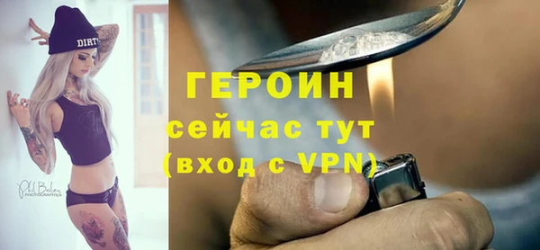 наркотики Баксан