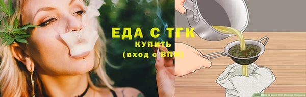 наркотики Баксан