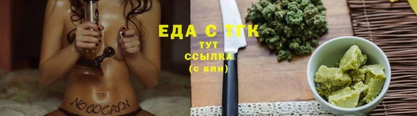 наркотики Баксан