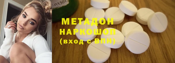 бошки Балабаново