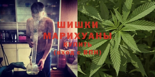 бошки Балабаново