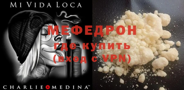 бошки Балабаново