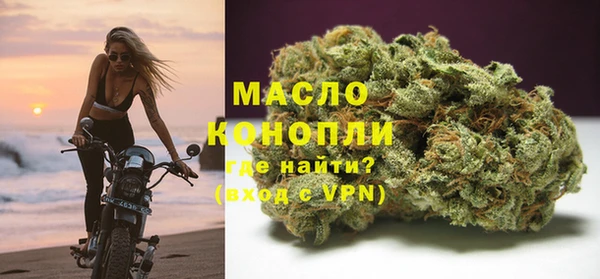 наркотики Баксан