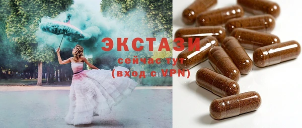 наркотики Баксан