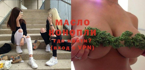 бошки Балабаново