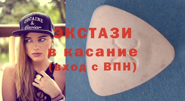 бошки Балабаново