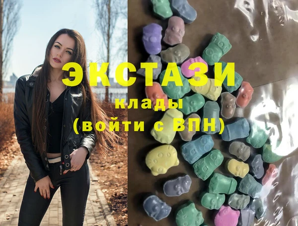 бошки Балабаново