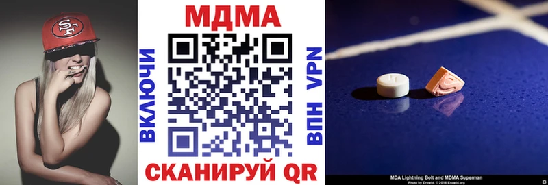 omg ССЫЛКА  Болхов  МДМА кристаллы 